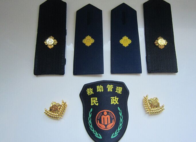 厦门民政救助制服